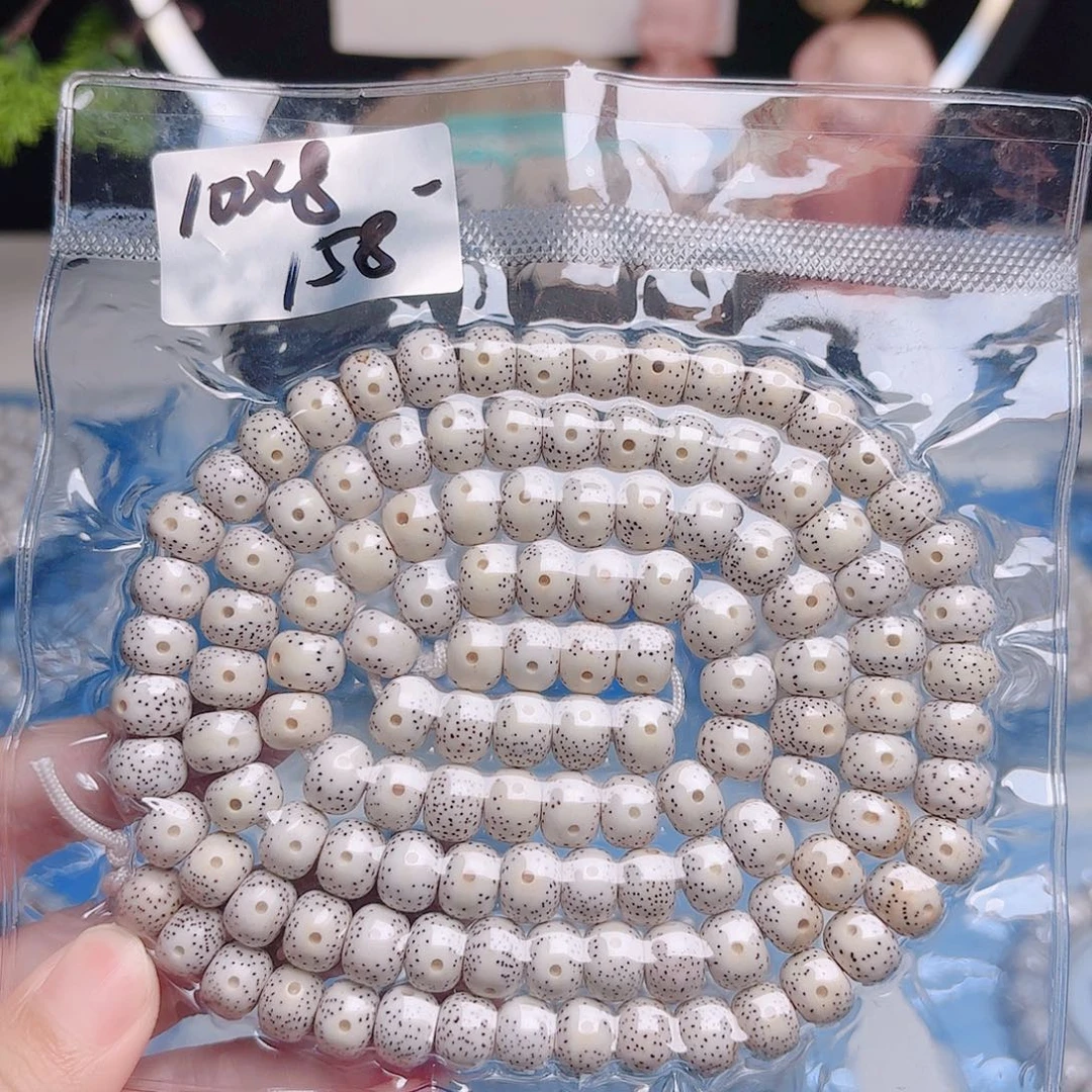 点***化星月菩提吊坠星月