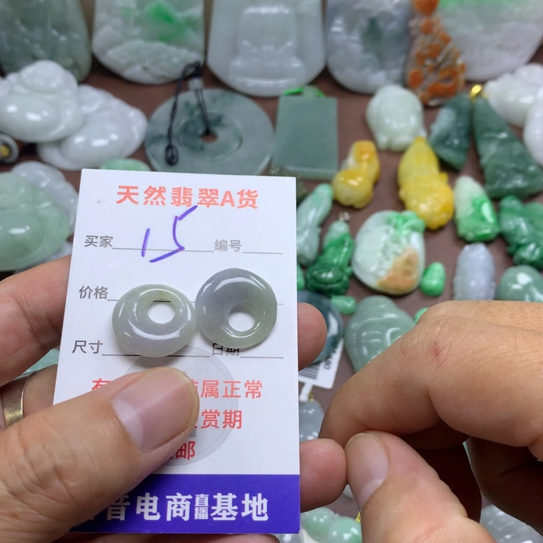翡翠未镶嵌颈饰缅甸翡翠