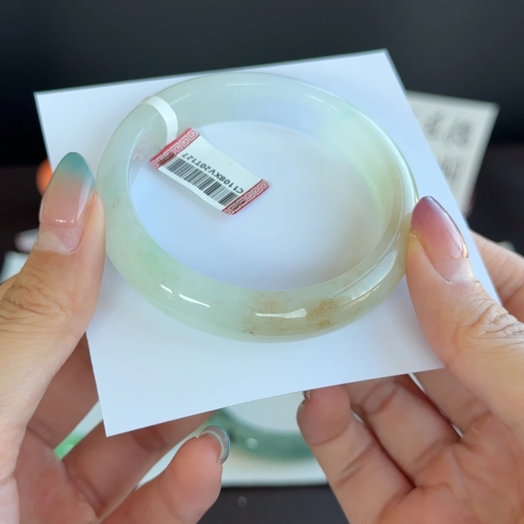 翡翠未镶嵌手镯9号 56.3