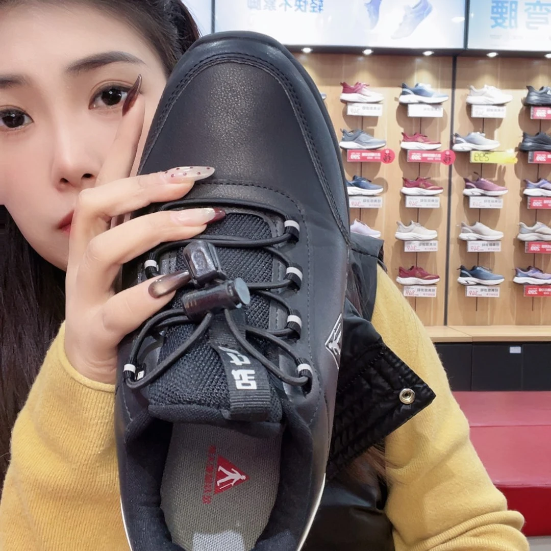 琉***香散步黑色42码码码码