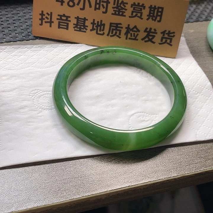 颈饰未镶嵌和田玉60.4圈