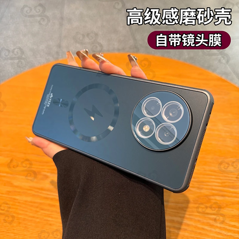 【沄衫甄选】适用一加ace5手机壳防滑磁吸磨砂1+ace3四角防摔保护套