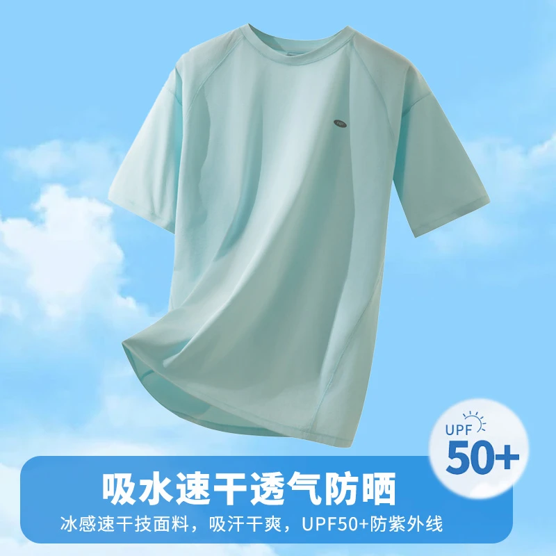 小龙鱗激光冲孔  吸湿透气速干圆领情侣短袖XH-HXFS-T6000