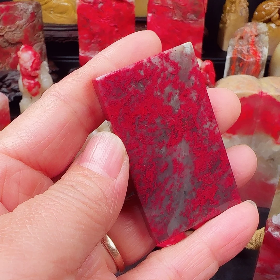 昌化石昌化鸡血石