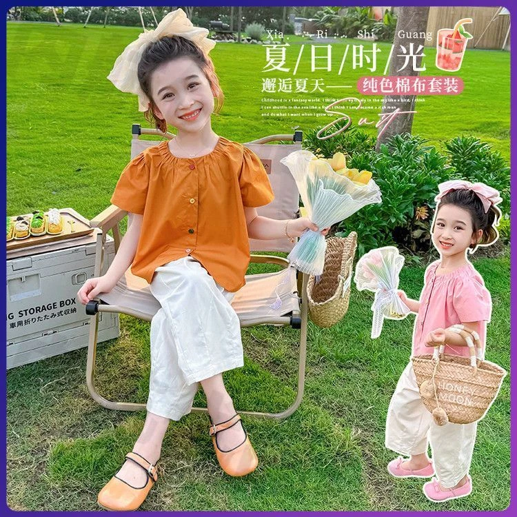 女童套装短袖2025夏季中小童新款洋气休闲纯棉韩版时髦两件套夏装