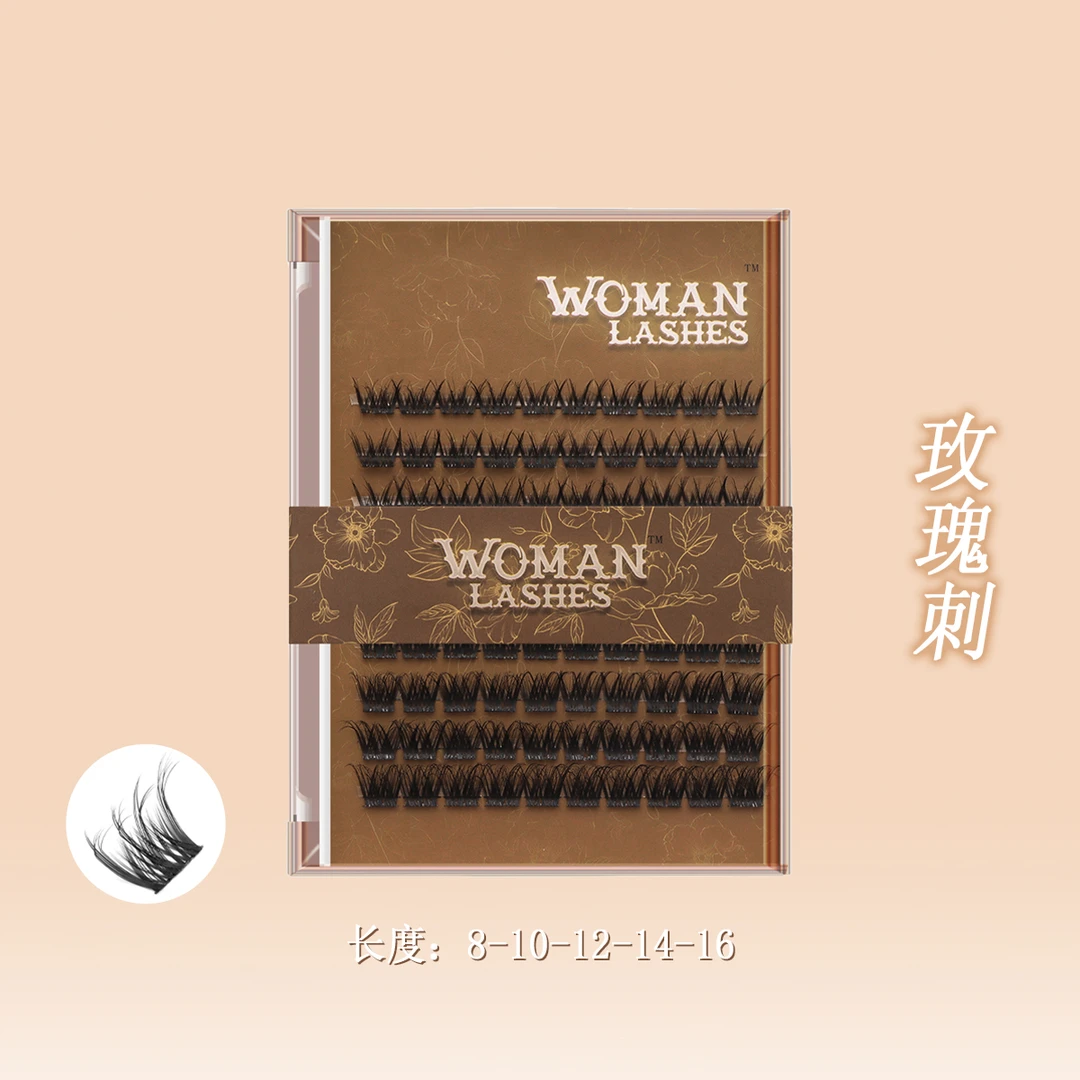WomanLashes｜玫瑰刺混血款自然卷翘大容量假睫毛
