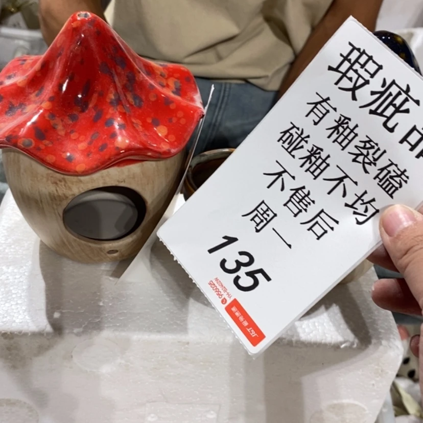 【闪购商品】摆件美**妈陶瓷摆件瑕疵特卖