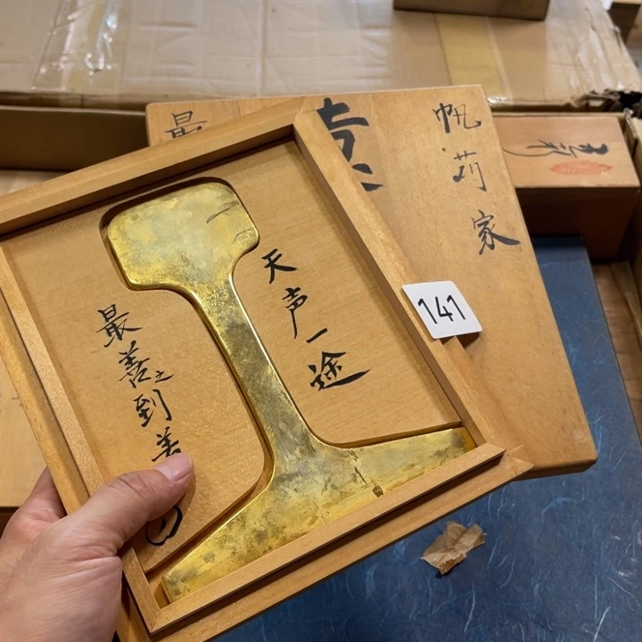我***桨中古物品默认微瑕NO退NO换
