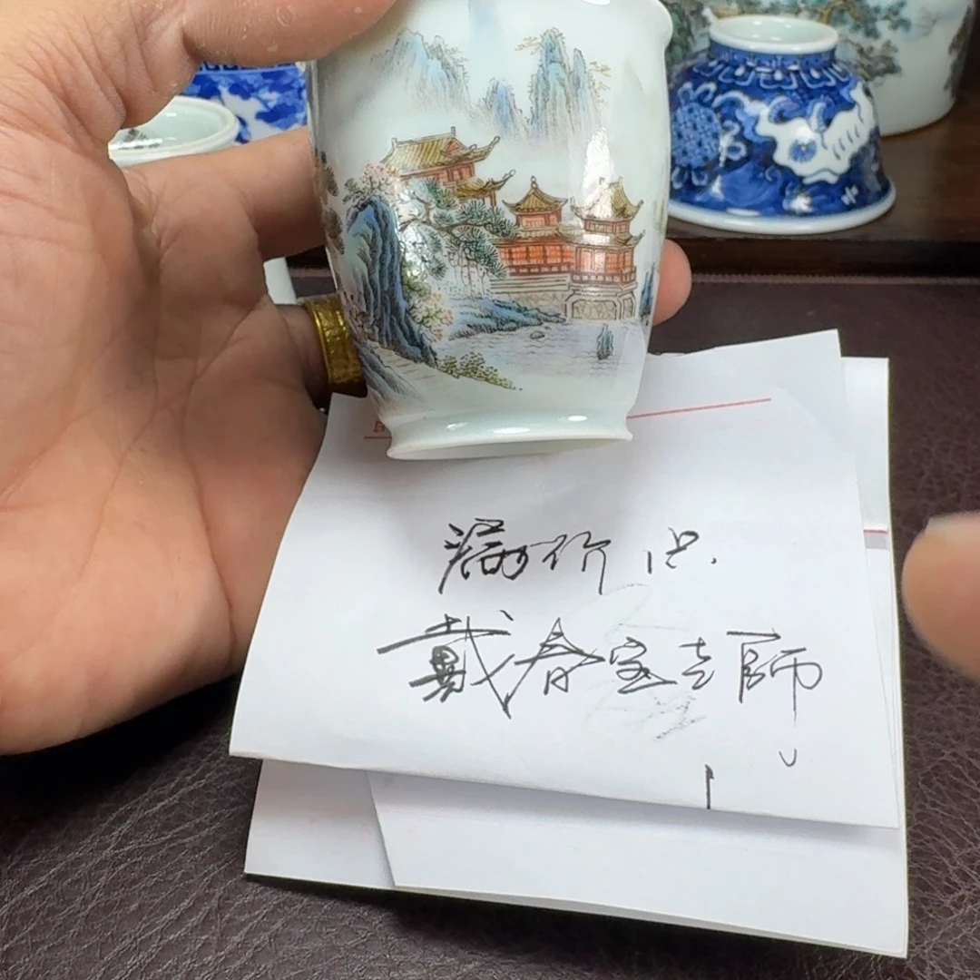 对***情瓷片当代景德镇陶瓷手绘茶具