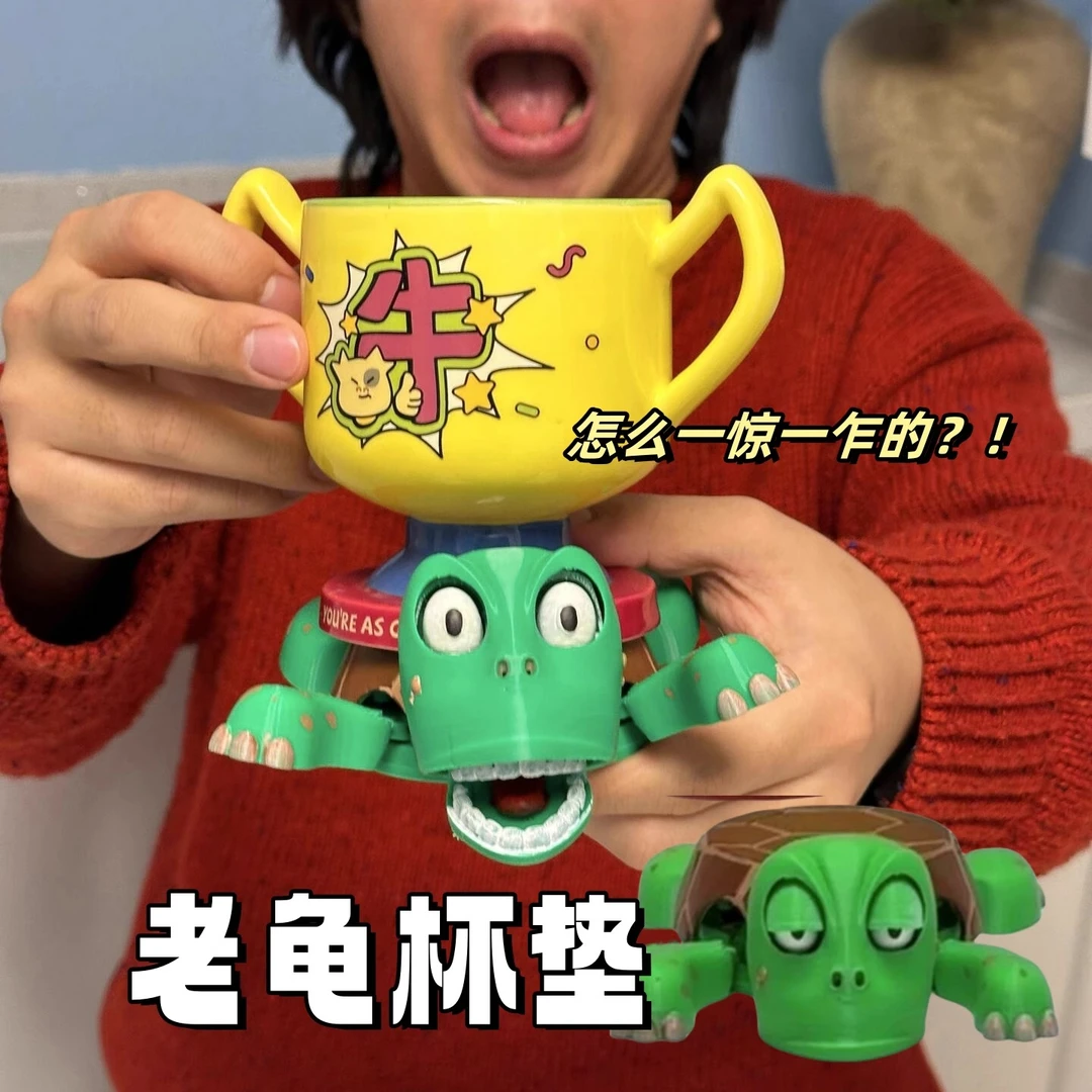 王八杯垫3d打印小乌龟桌面摆件创意搞笑可爱搞怪会动防滑隔热垫子