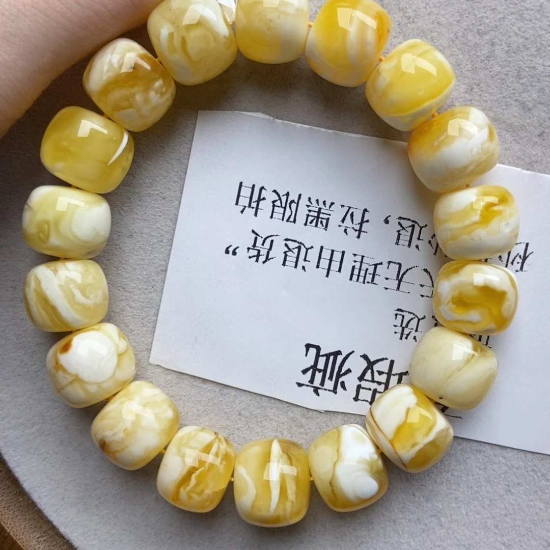 琥珀未镶嵌珠宝奇石18