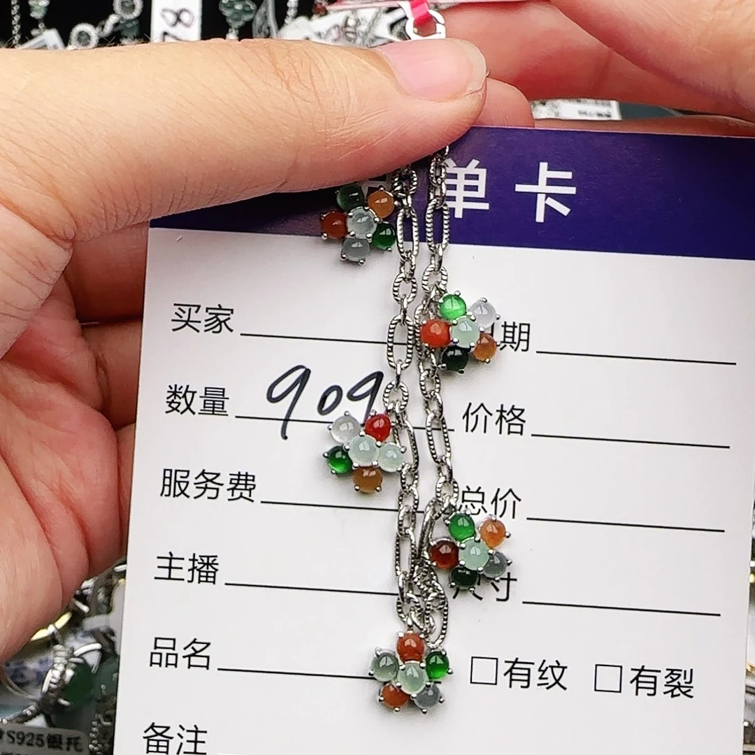 银S925镶嵌戒指翡翠戒指