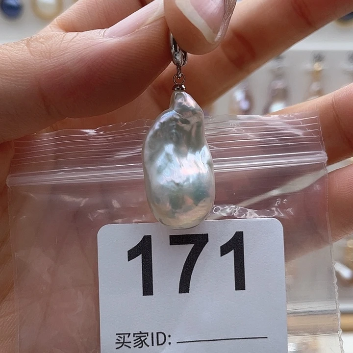 未镶嵌天然珍珠。  漏 漏 漏淡水珍珠