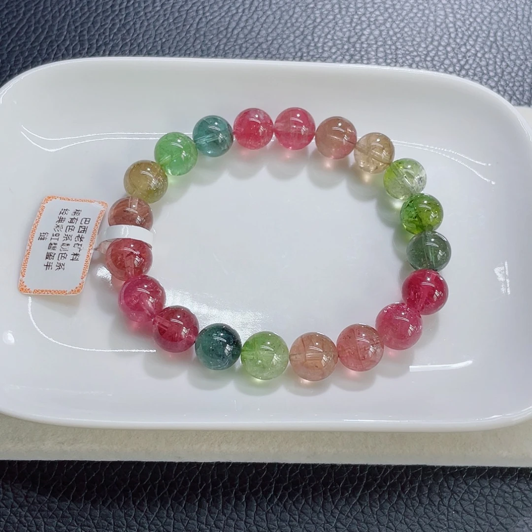 碧玺手链未镶嵌9.7mm左右