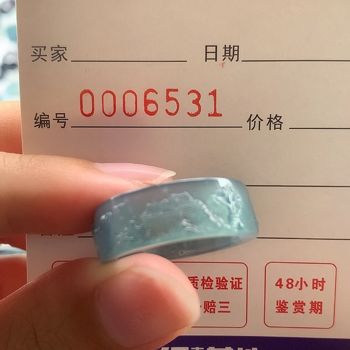 山***人翡翠未镶嵌戒指翡翠