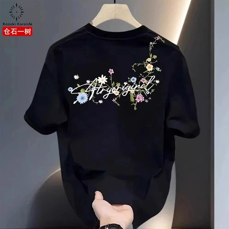 仓石一树潮牌轻奢短袖T恤男士设计感花朵印花圆领宽松百搭半袖ins