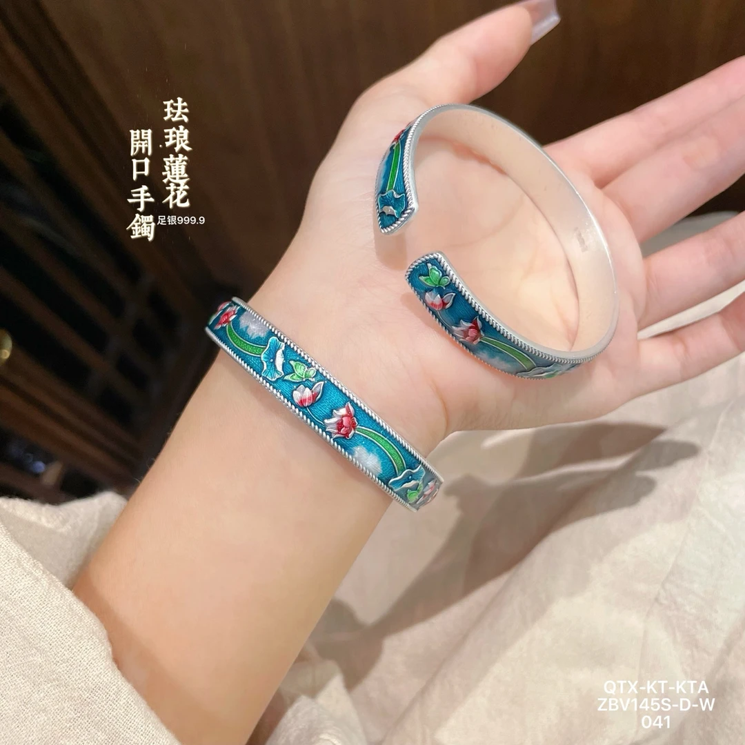 足银手镯 足银珐琅手镯999.9纯银国风开口莲花银镯子古风实心国潮