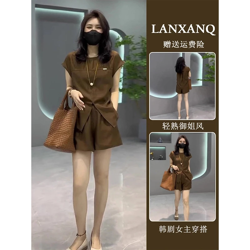 洋气套装2025新款茶系穿搭一整套小个子休闲时尚上衣职业两件套女