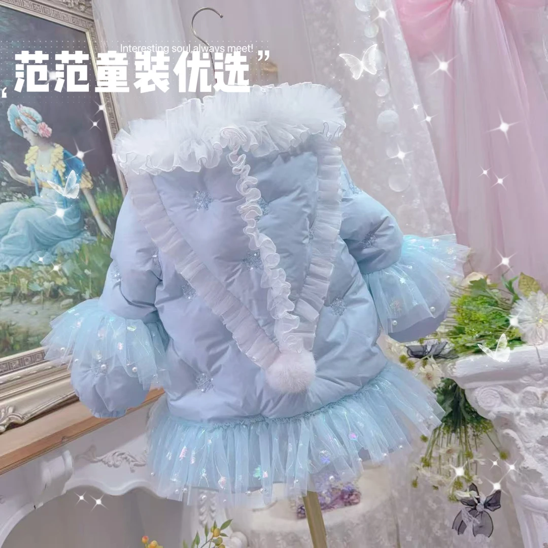 【】儿童秋冬【赫拉公主】云绒外套816