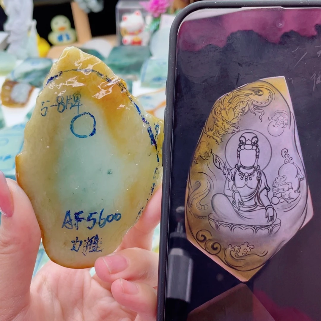 定制翡翠未镶嵌（纯天然缅甸A货翡翠）