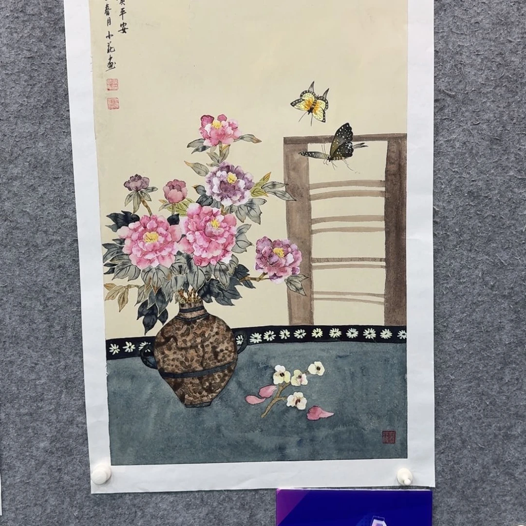 国画国画WXH国画作品
