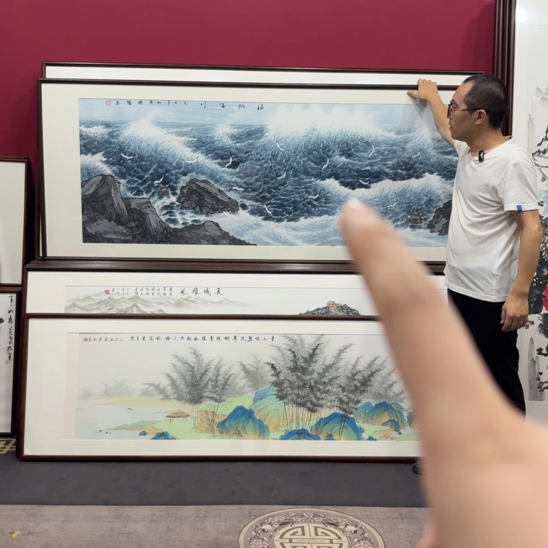 国画带框210/80尺寸