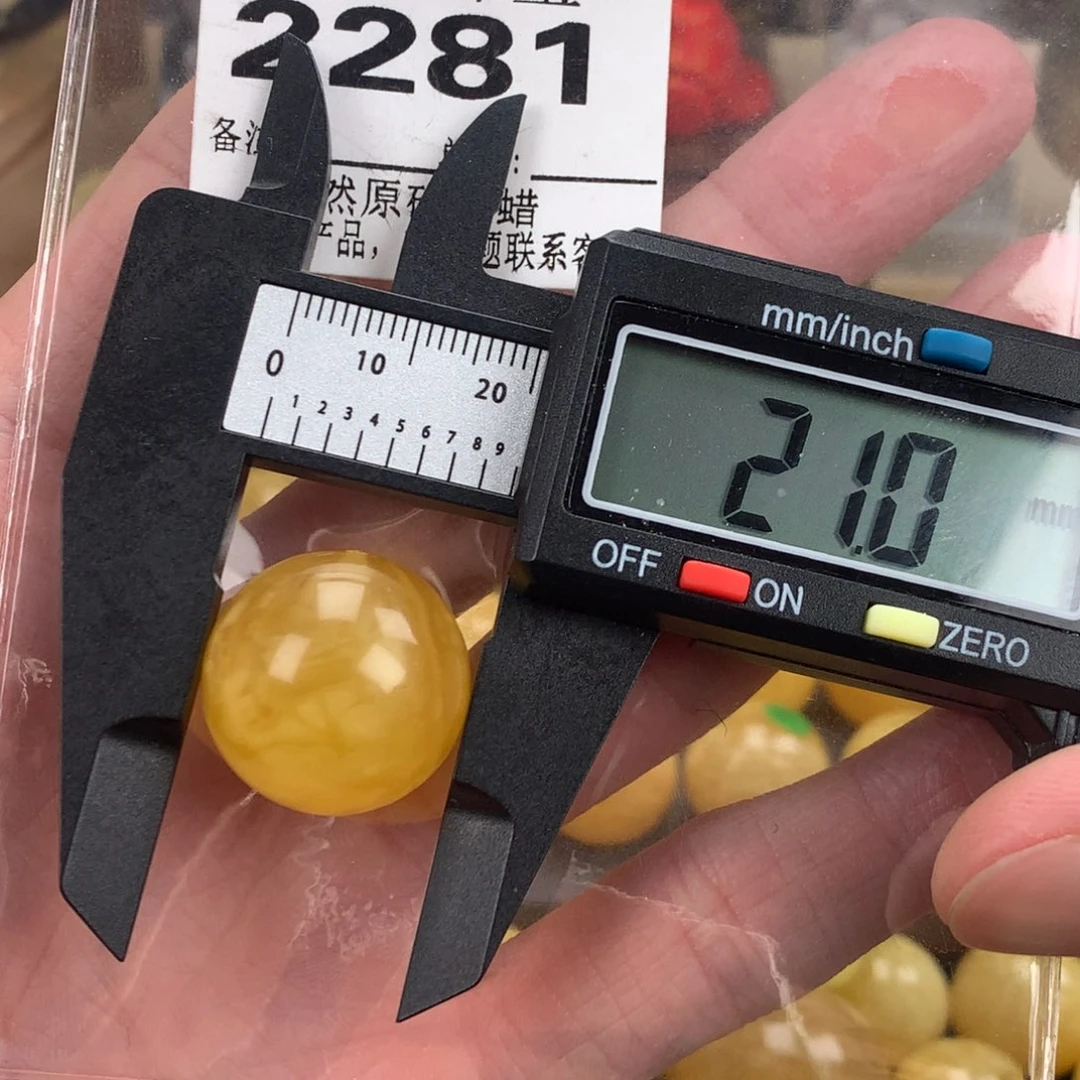 蜜蜡未镶嵌珠宝奇石裸石