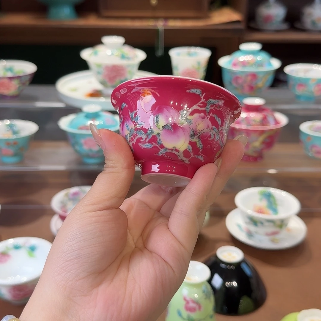 珐琅彩主人杯茶具套装