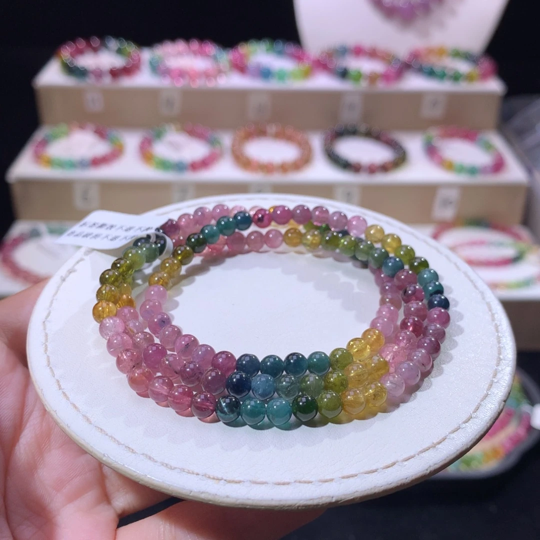 未镶嵌手链碧玺不退换