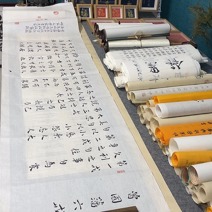 书法山东鲁派文化字画精品