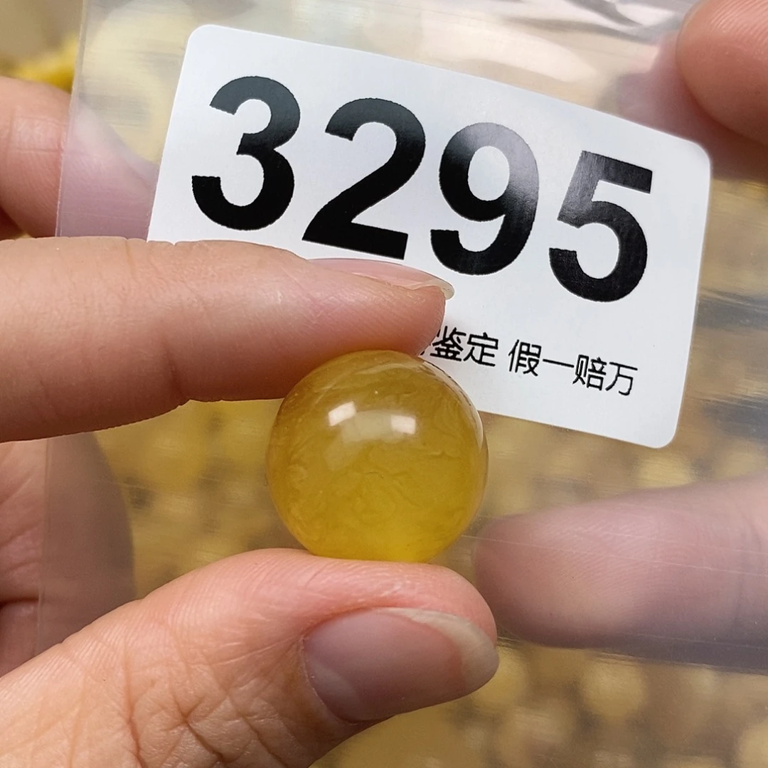 蜜蜡未镶嵌珠宝奇石18