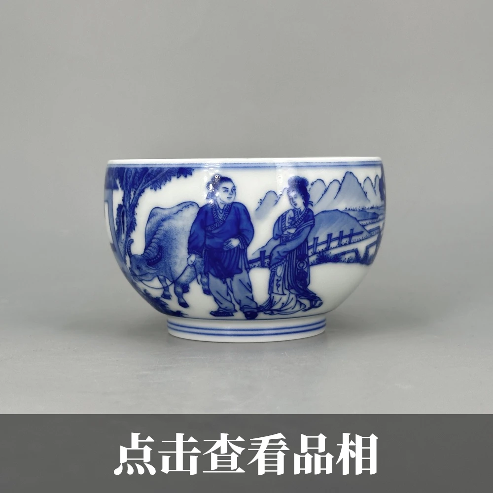 隐山清玩青花牛郎织女图鼓型杯0913-6-200