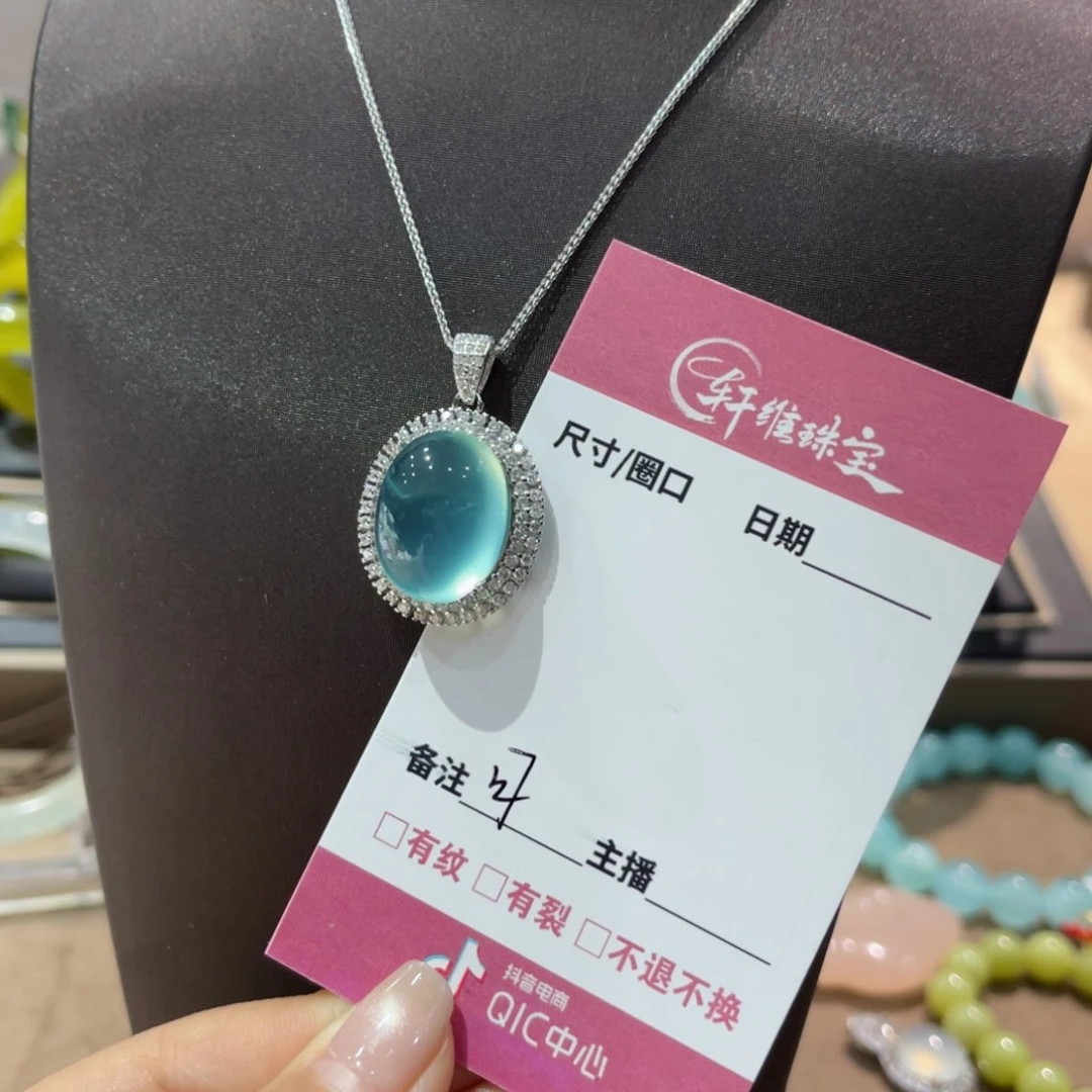 蛇纹石玉手镯未镶嵌可**安手镯