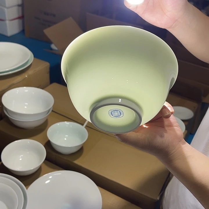 瓷片云青6.25英寸面碗四个包邮，带标款