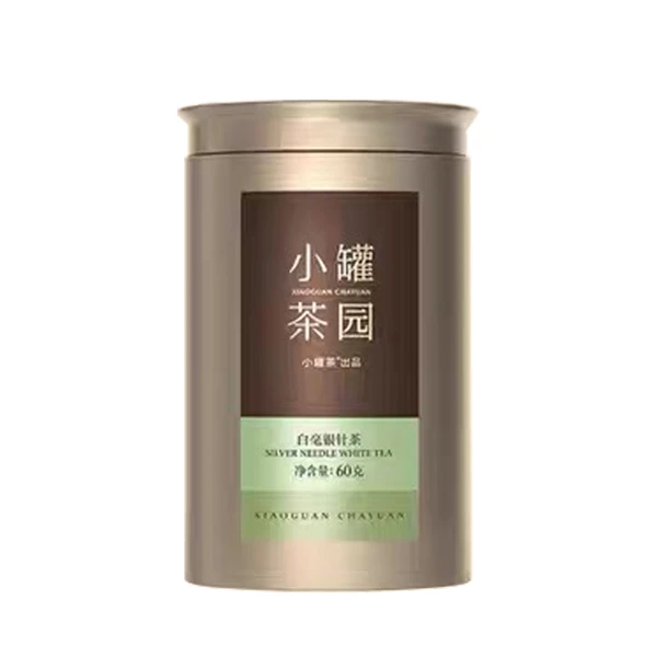 小罐茶园明前单芽特级白毫银针茶60g