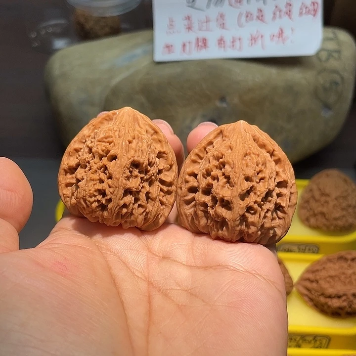 文玩核桃把件116号，40尺全品三角疆