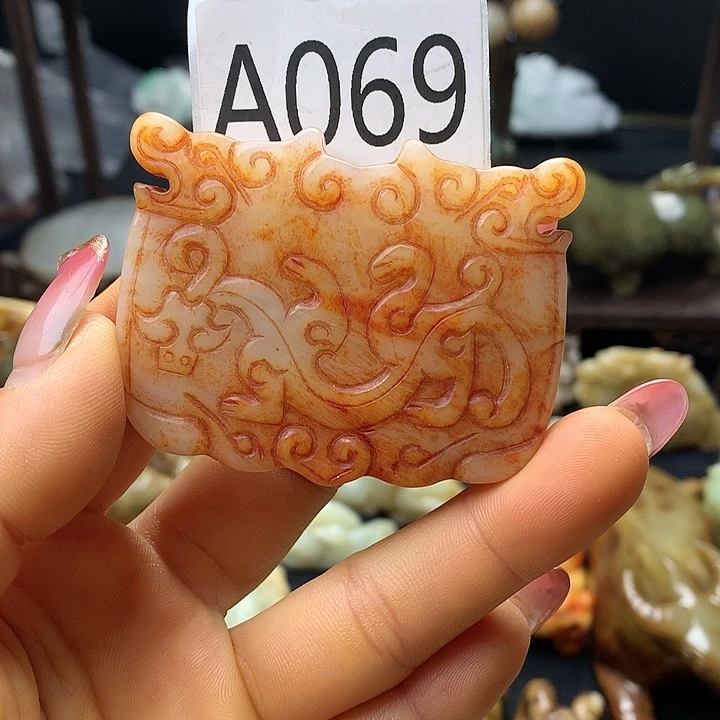 和田玉未镶嵌车挂