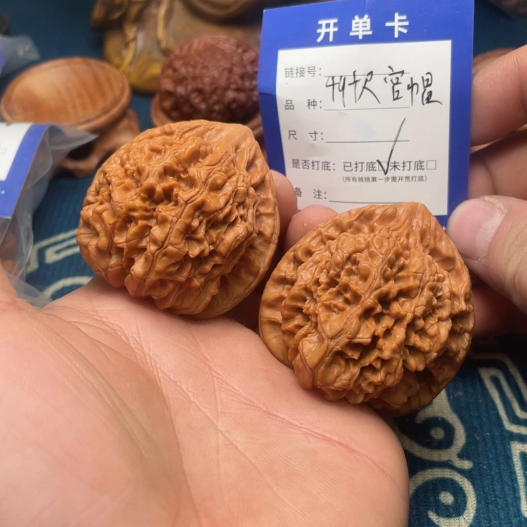 文玩核桃把件文玩