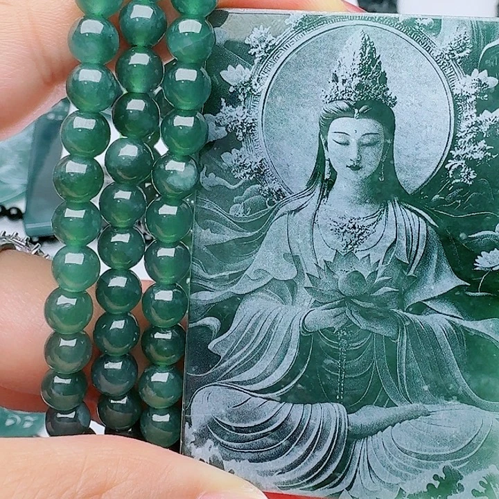 颈饰未镶嵌翡翠多样性发其一