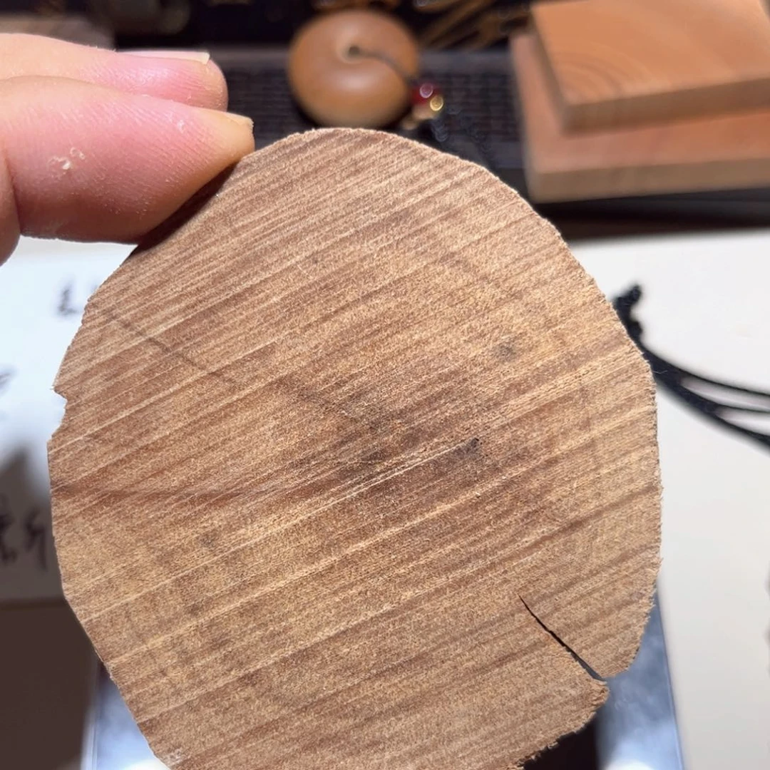 老山檀香原料切片约40g
