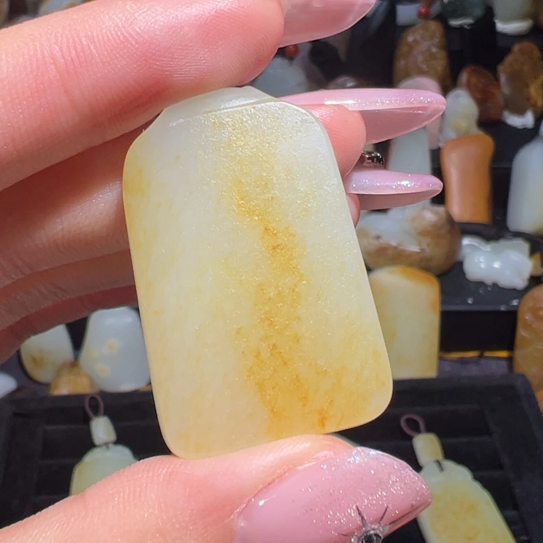 和田玉吊坠(不含链)未镶嵌