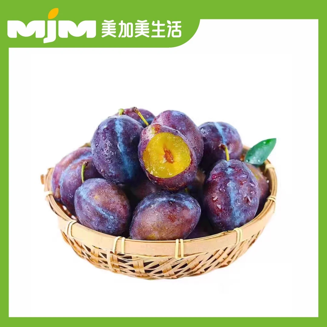（500g±50g/份）新疆蓝蜜大西梅