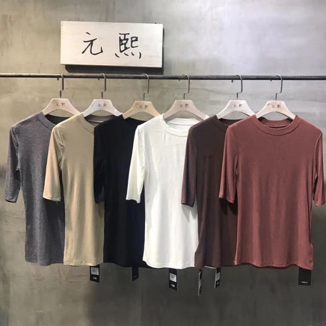 2025夏季短袖女圆领修身白色莫代尔五分袖T恤简约百搭时尚打底衫