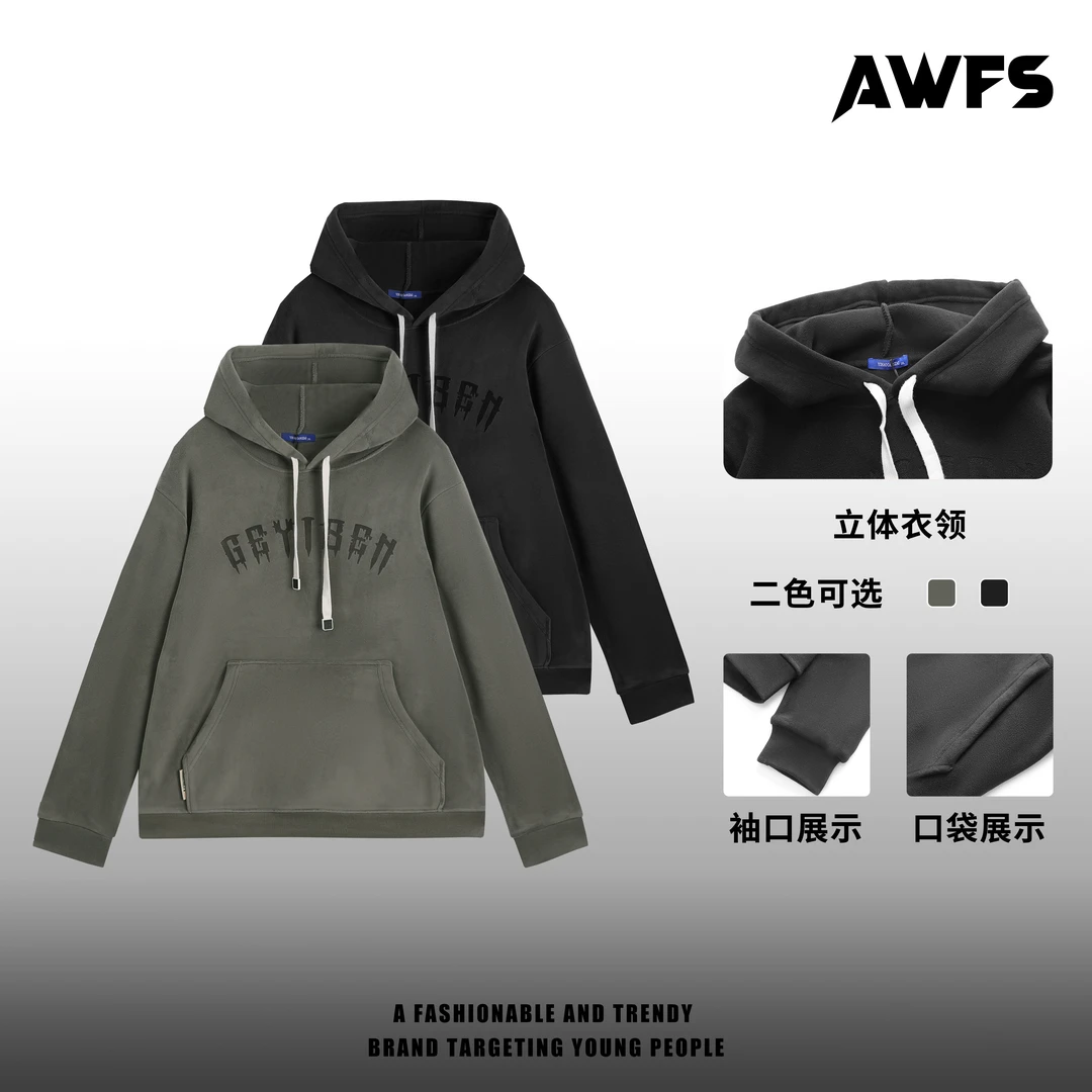 “AW”2025冬【双面奥粒绒】加厚连帽卫衣纯色剪裁高品质长袖Z-8331