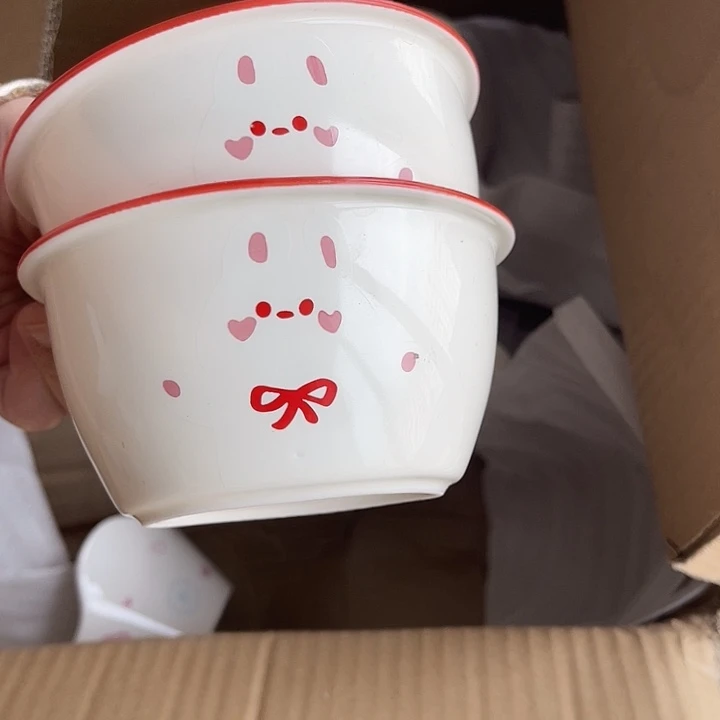 瓷满25米包邮，啦啦啦啦啦