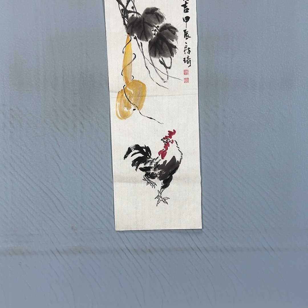 国画544 牡丹一如您