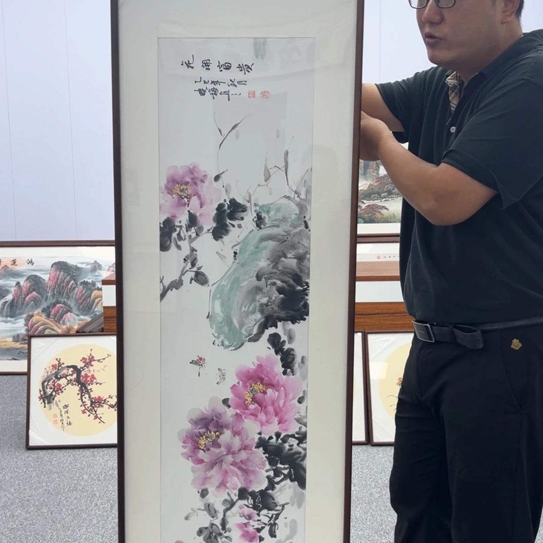 国画国画作品集的艺术