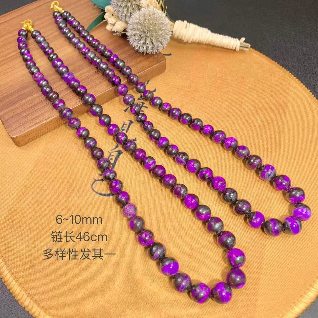 潮生石丨18K金镶舒俱来项链6mm*10mm+链长46/多样性发其一/K01099