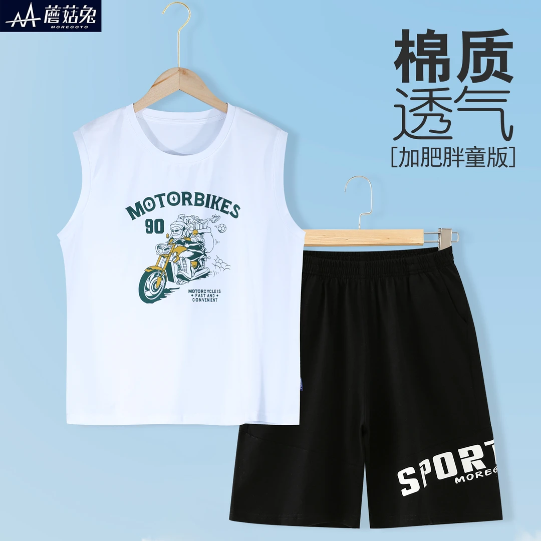 胖男童背心短裤套装夏季薄款中大童家居睡衣胖男孩夏装家居服宽松
