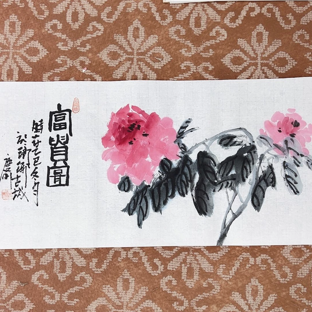 阵***横款哈哈哈哈哈哈哈哈哈哈哈